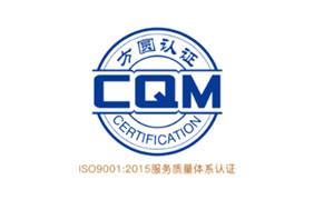 Several benefits of making your business global