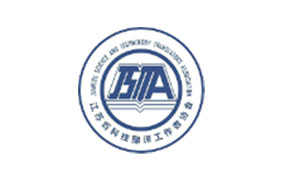 Several benefits of making your business global