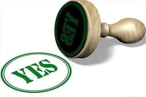 Hague Certification in the United States