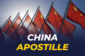 China Joins the Hague Convention on Apostilles