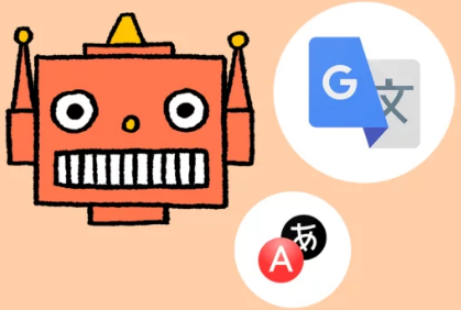 From Code to Context: A Long History of Machine Translation