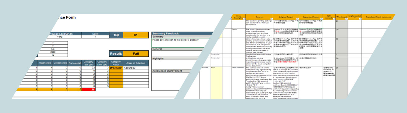ZEPP-Health-integrated-international-solutions
